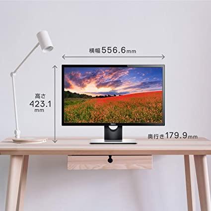 Amazon.com: DELL SE2416H 23.8 INCH Monitor Wide IPS LED 1920