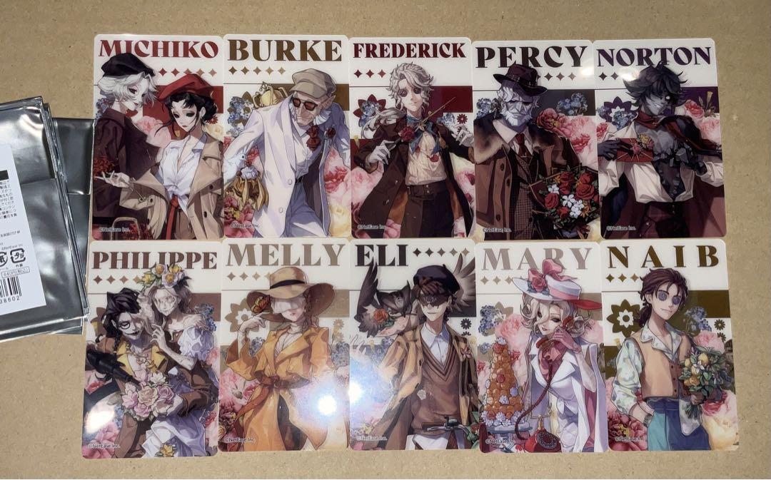 第五人格 バレンタイン カード IdentityV 第五人格 THEキャラ バレンタイン クリアカード 全種