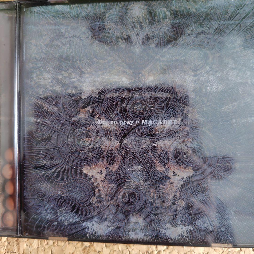 Dir en grey CD 13枚セット