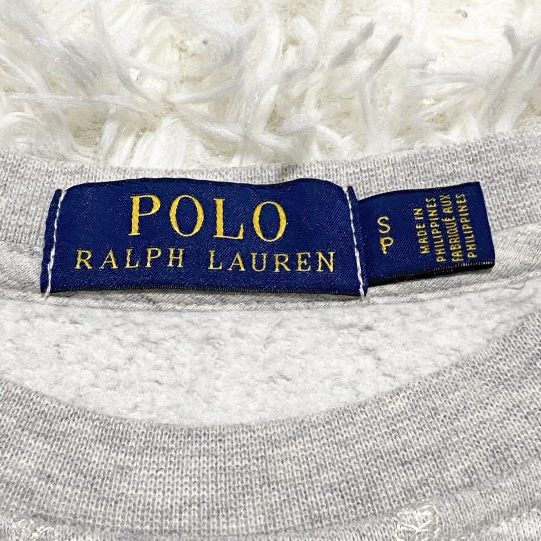 RALPH LAUREN