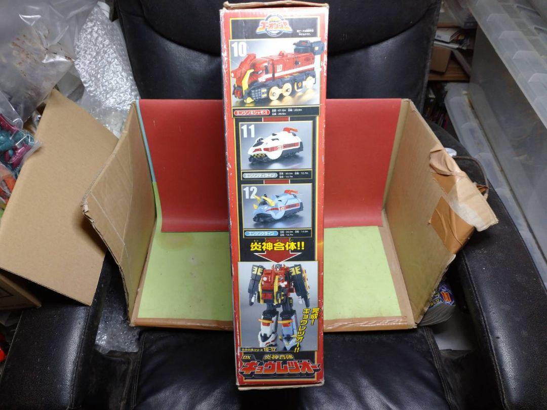 激レア中古品炎神戦隊ゴーオンジャー 炎神合体シリーズ 炎神合体DXキョウレツオー