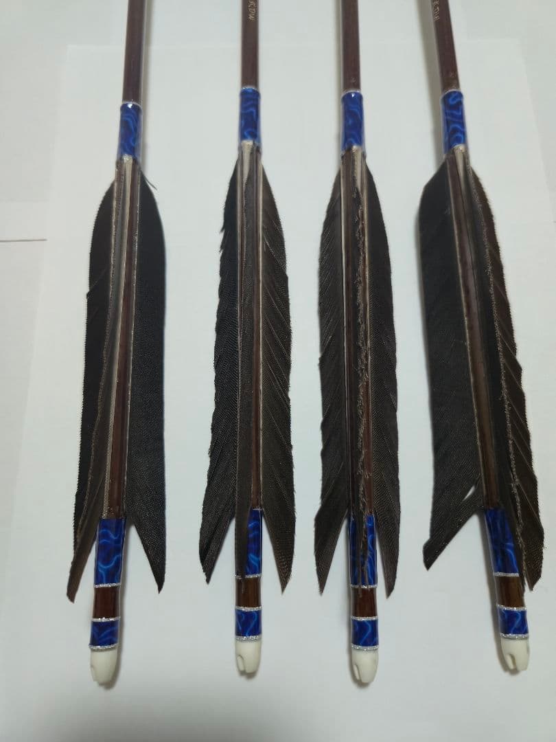 弓道 近的矢 カーボン 雷槌80式 黒鷲尾 4本 97cm 29g