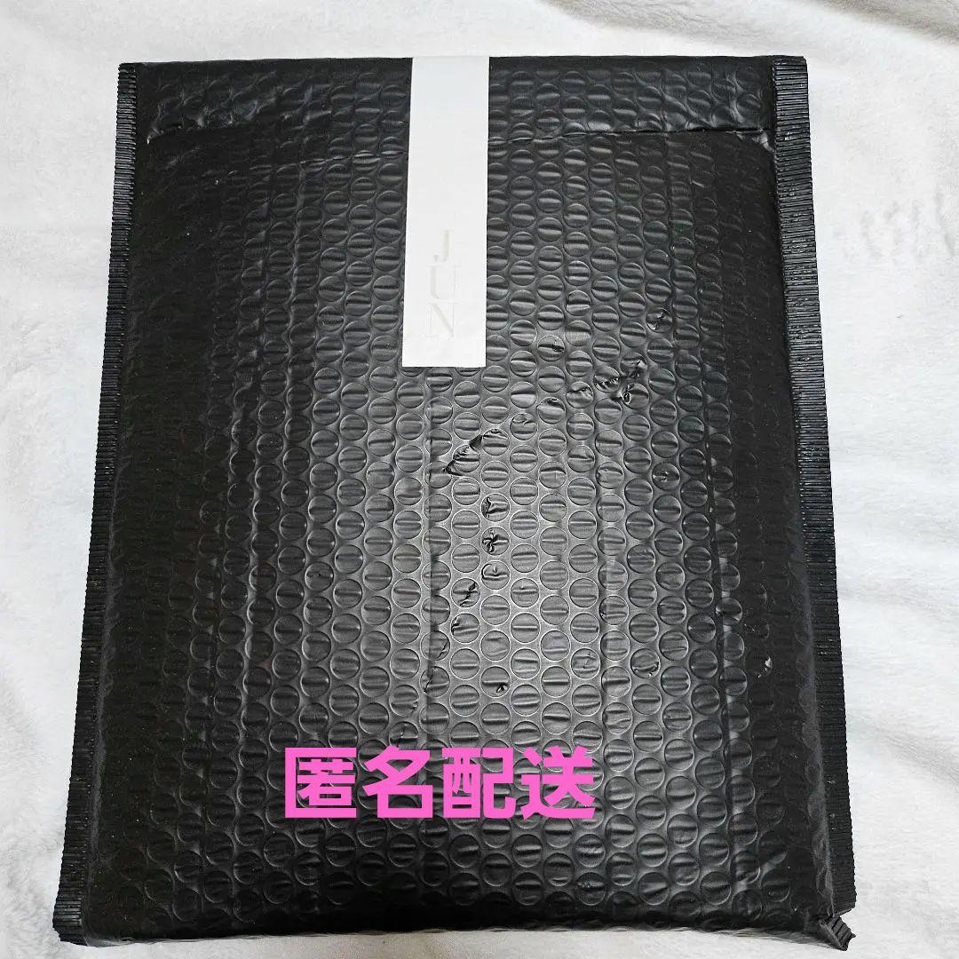 seventeen ジュン バースデーパッケージ SEVENTEEN JUN ジュン 2022バースデーパッケージ - メルカリ
