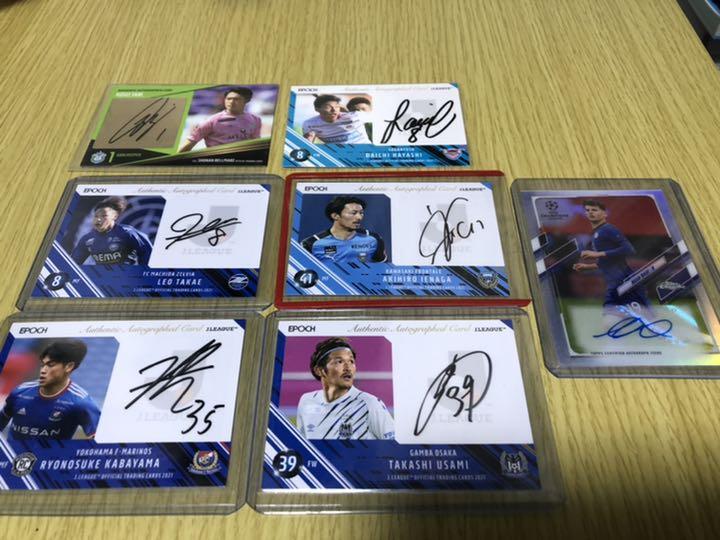 激安 即納 サッカーサインカード Jリーグ ガンバ大阪 100 安心保証 Www Eatforhealth Gr 激安 即納 サッカーサインカード Jリーグ ガンバ大阪 100 安心保証 Www Eatforhealth Gr