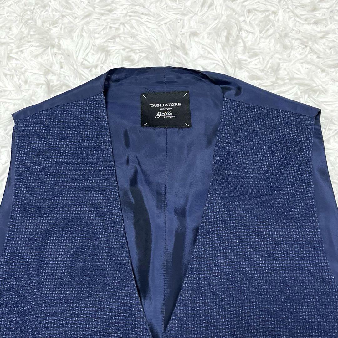高級 イタリア製 TAGLIATORE タリアトーレ ジレ ベスト M ネイビー