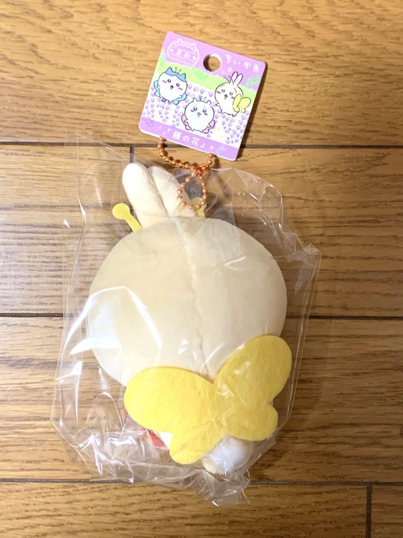⭐️新品未開封　ご当地ちいかわ　あしかがフラワーパーク 藤の花 うさぎ×20個⭐️