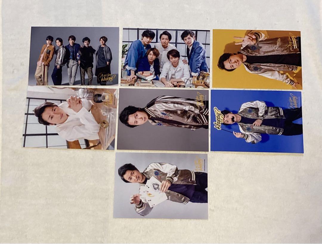 嵐 大野智 公式写真439枚 フォトセット まとめ②