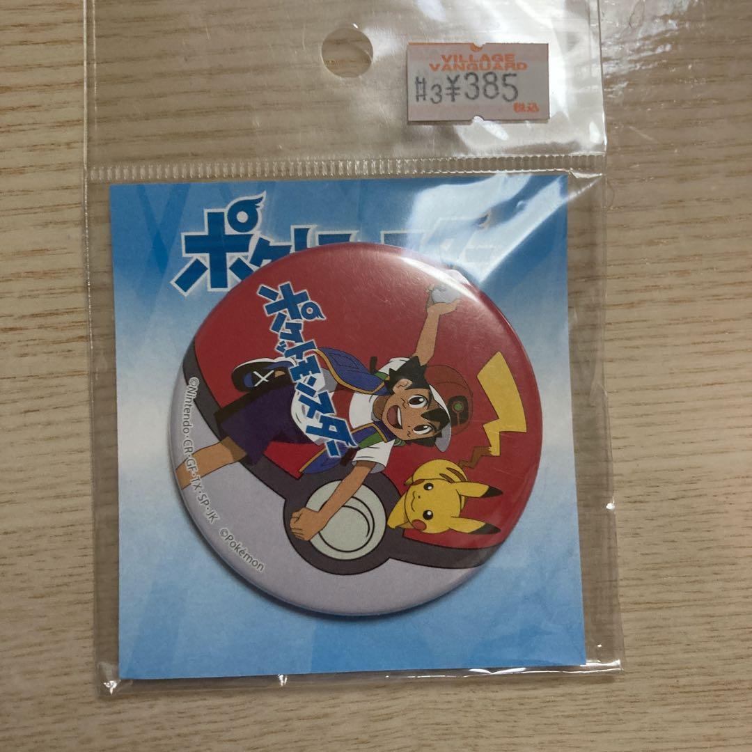 ポケモン サトシ ピカチュウ　缶バッジ　ヴィレッジヴァンガード限定 コラボ