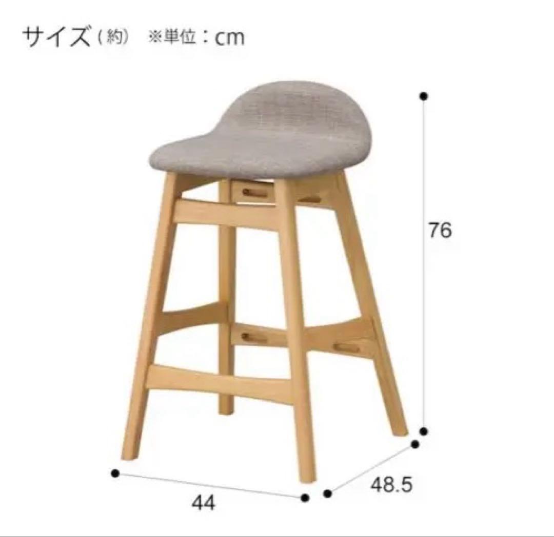 カウンターテーブル