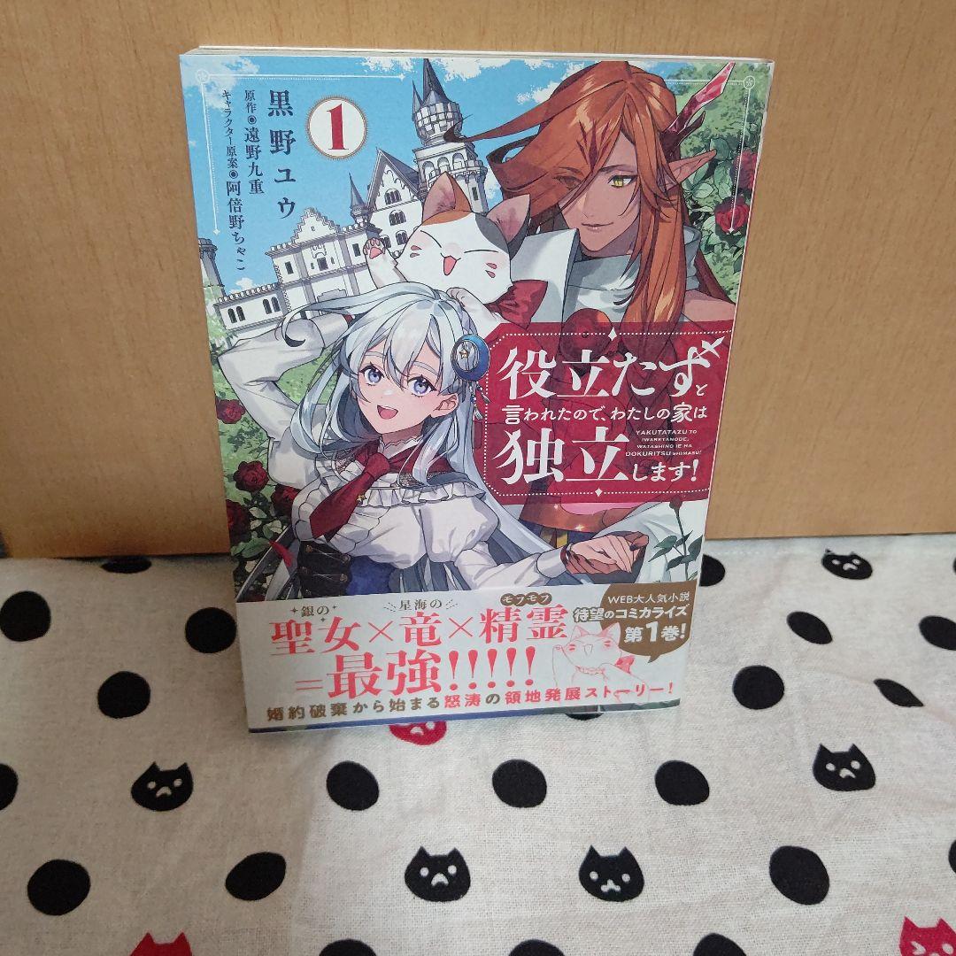 Csf9u5nieucwmm Csf9u5nieucwmm