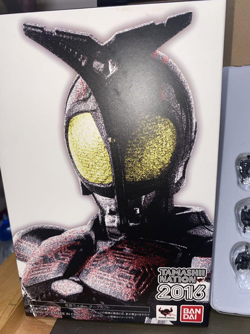 真骨頂　仮面ライダー　ダークカブト Amazon.co.jp: S.H.フィギュアーツ(真骨彫製法) 仮面ライダー