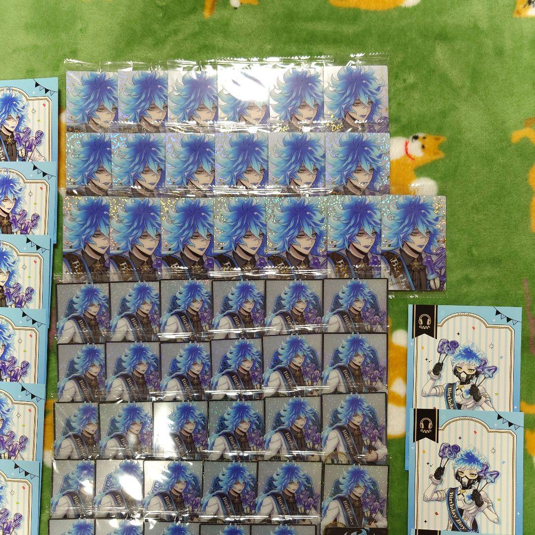 【即購入OK】ツイステッドワンダーランド ツイステ バレンタイン ウエハース 即購入OK】ツイステッドワンダーランド ツイステ ウエハース