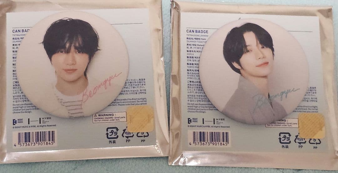 txt ボムギュインスタント フォトカード スペシャル缶バッジ2種バムグットレカ