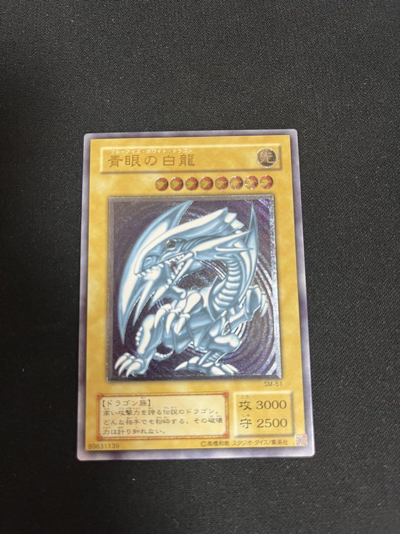 ヒグマ