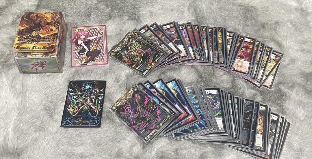 デュエルマスターズ引退品