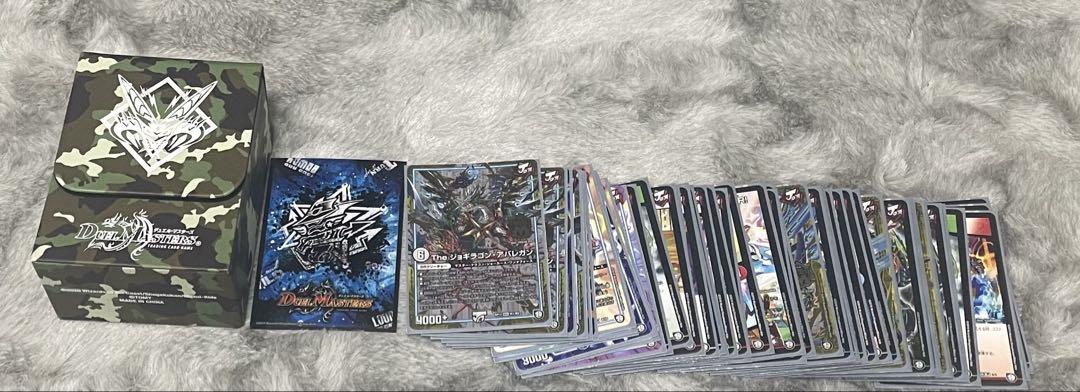 デュエルマスターズ引退品