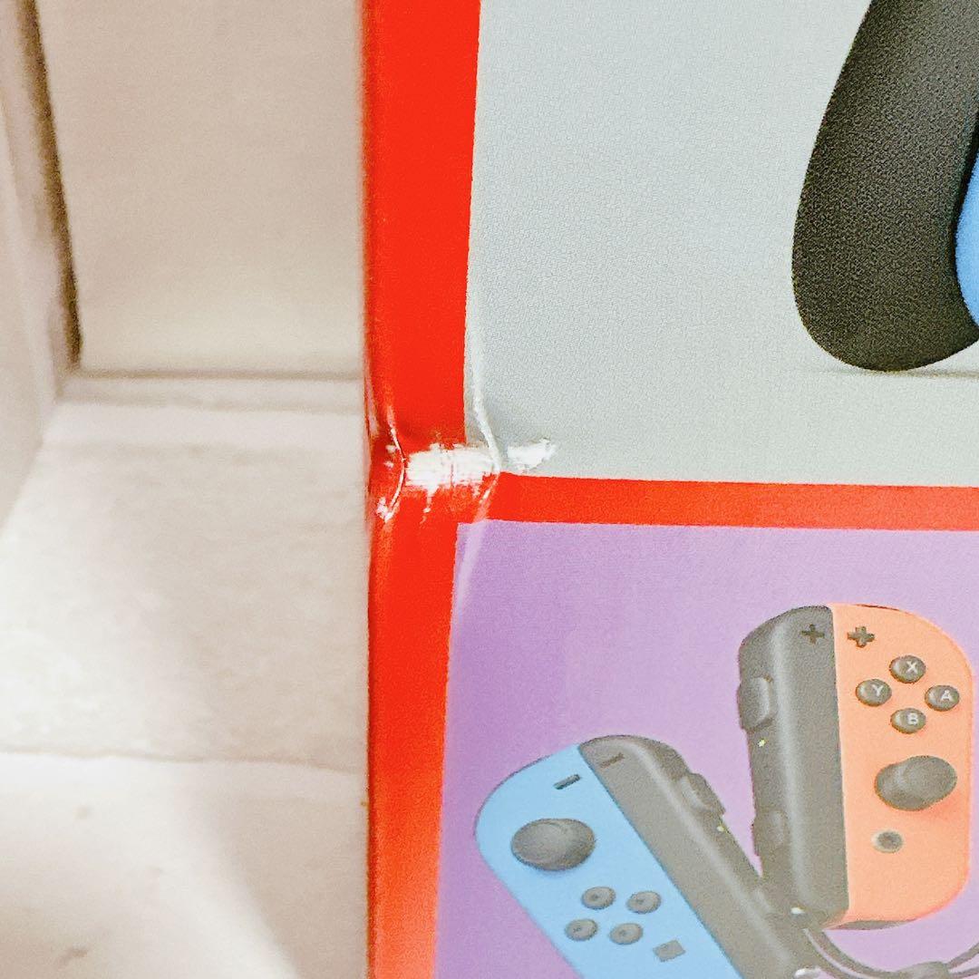 Switch