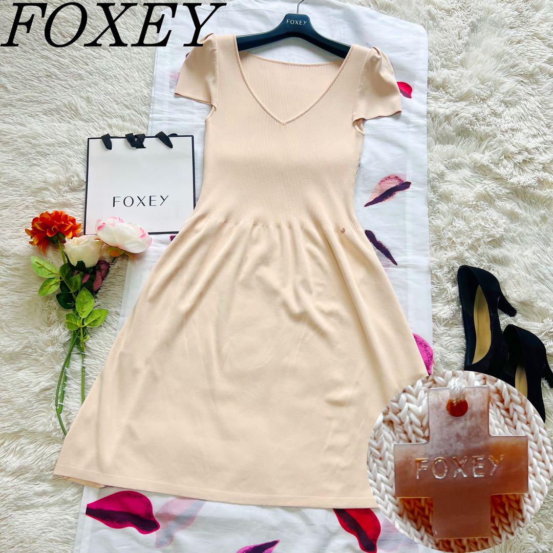 【美品】FOXEY NEW YORK 膝丈フレアワンピース ニット ピンク 38