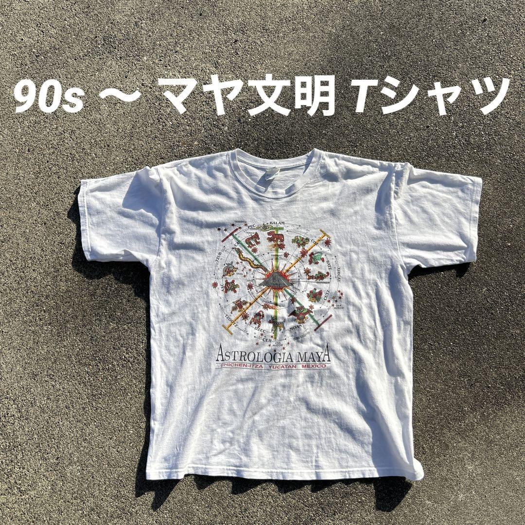 90s 〜 YAZBEK マヤ文明 グットプリント Tシャツ
