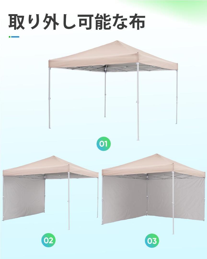 ADVANCE OUTDOOR ワンタッチ タープテント 3段階調節 2m UV