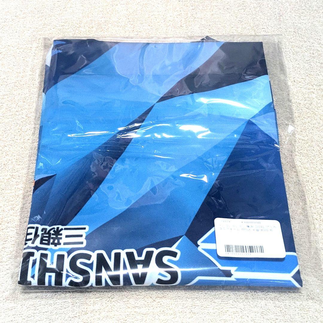 【新品】Y.S.C.C.横浜 2024 1stユニフォーム【Jリーグ YSCC】
