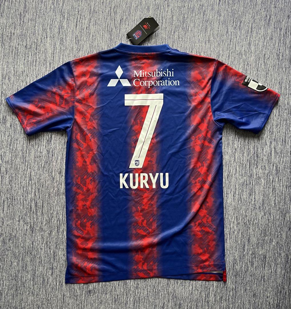 FC東京 ユニフォーム 7 KURYU FC東京 ユニフォーム 7 KURYU（GOAL Japan on X: 