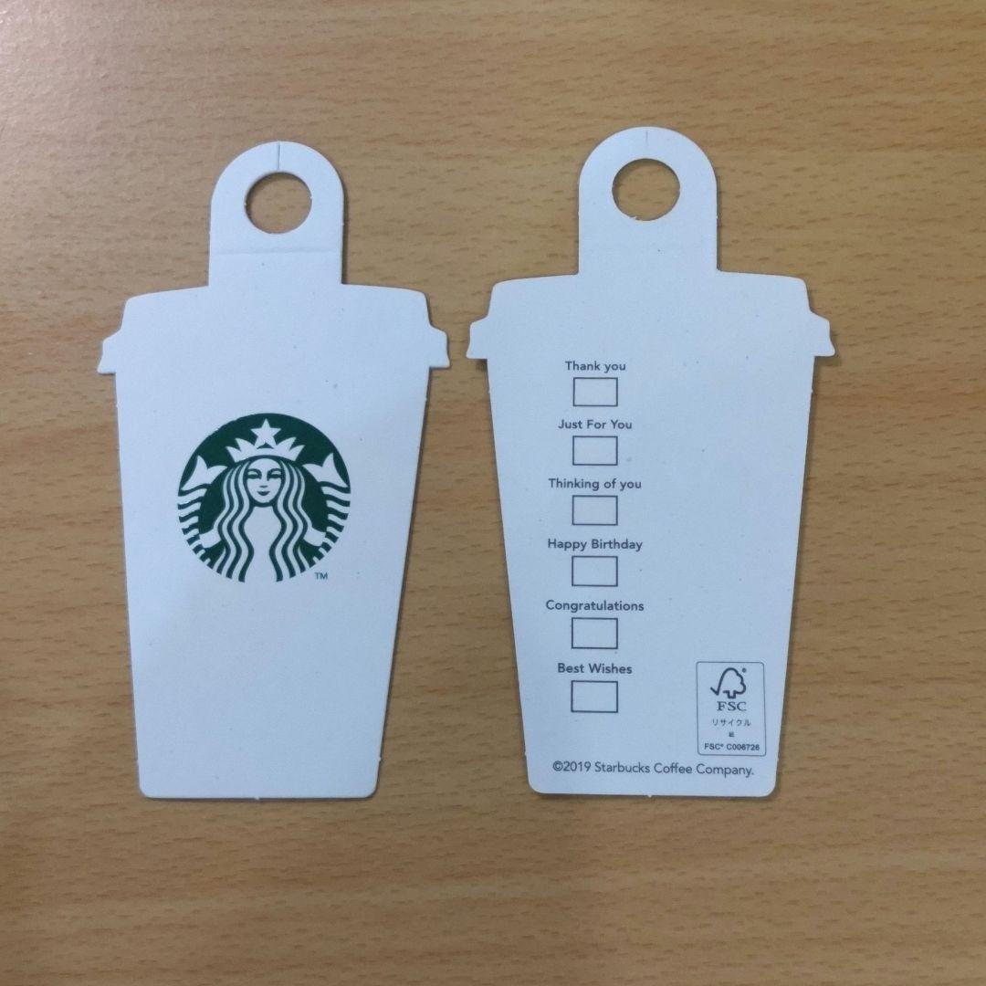 未使用 STARBUCKS ミニサイズショッパー スタバ ギフトタグ 各8