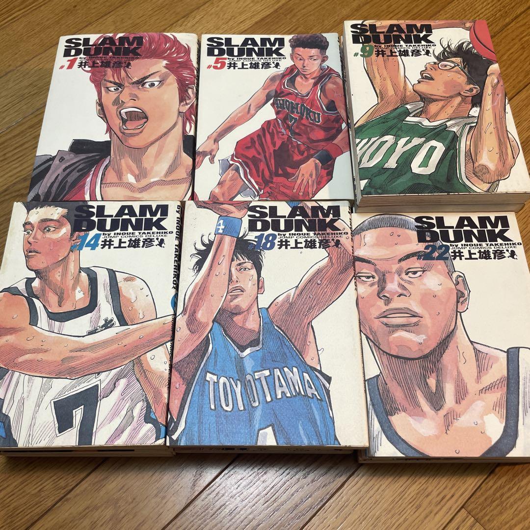 スラムダンク完全版　全巻1~24