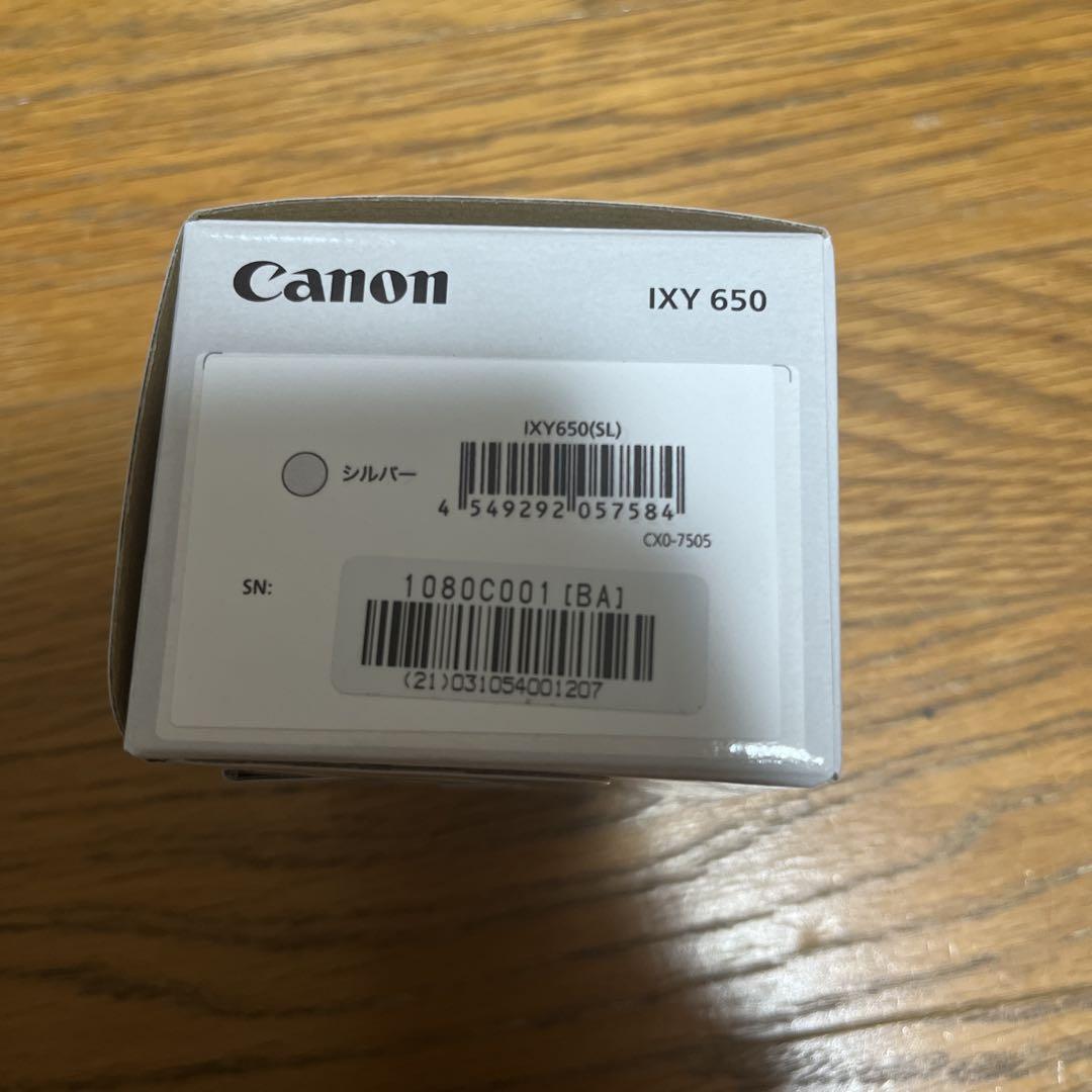 超特価セール開催！！ IXY Canon 650BK メルカリ - 新品未開封品 シルバー デジタルカメラ