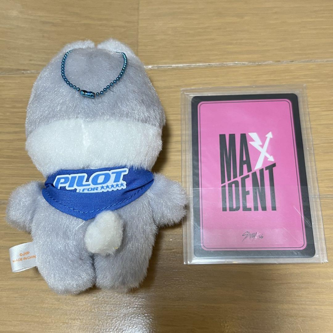 ウルフチャン SKZOO ぬいぐるみ パイロット 10cm トレカ