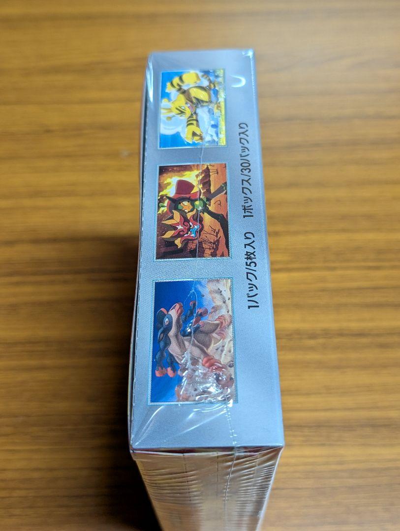 ポケモンカードゲーム　熱風のアリーナ　1BOX　シュリンク付き