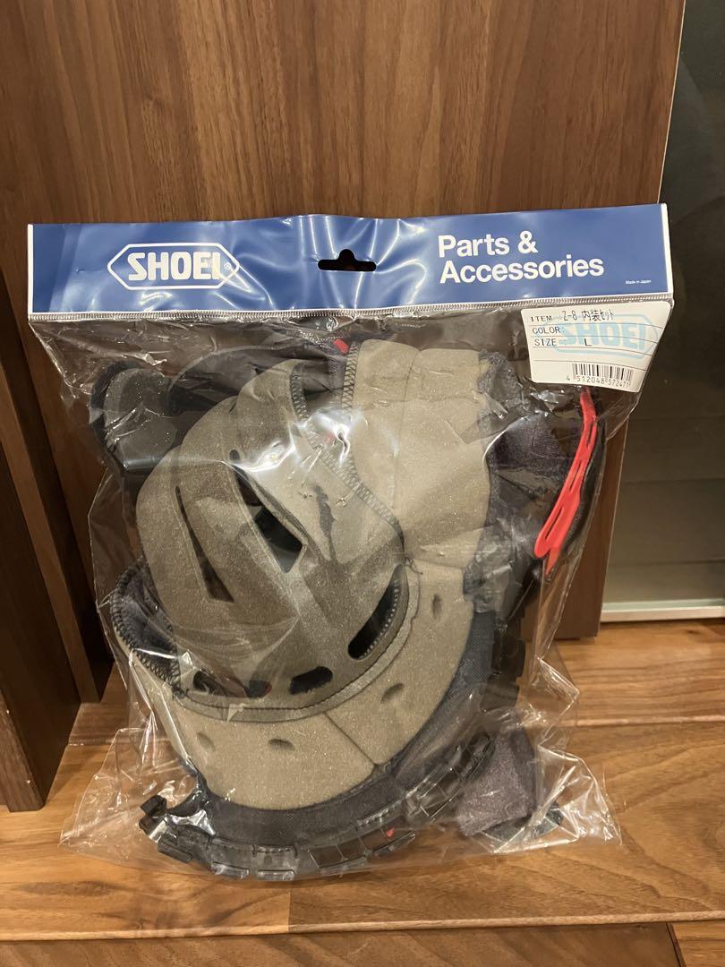 SHOEI Z8 内装セット Lサイズ