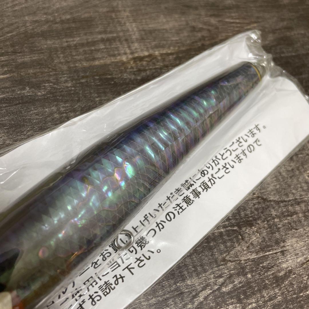 車谷ルアー クルペンF180 Dagger