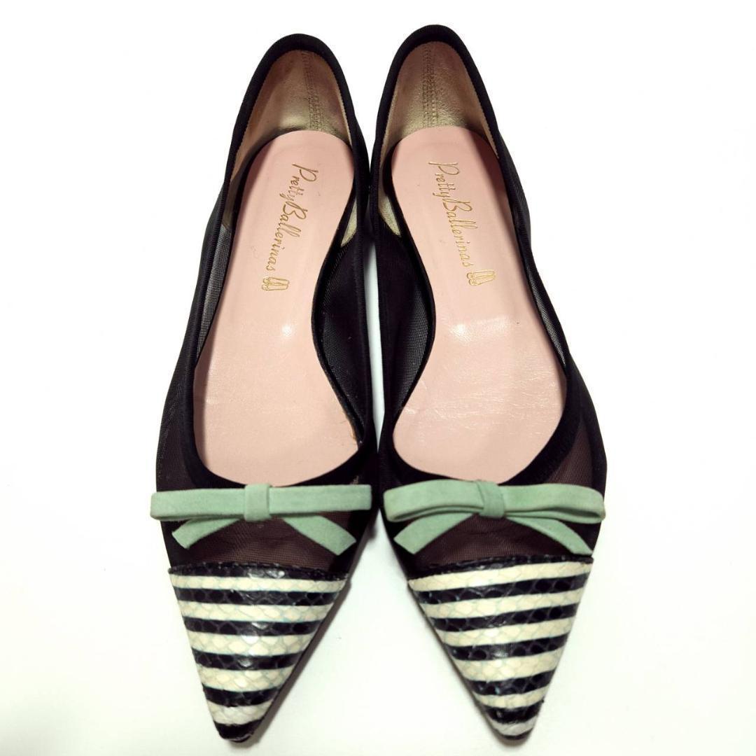 PrettyBallerinas バレエシューズ メッシュ ボーダー