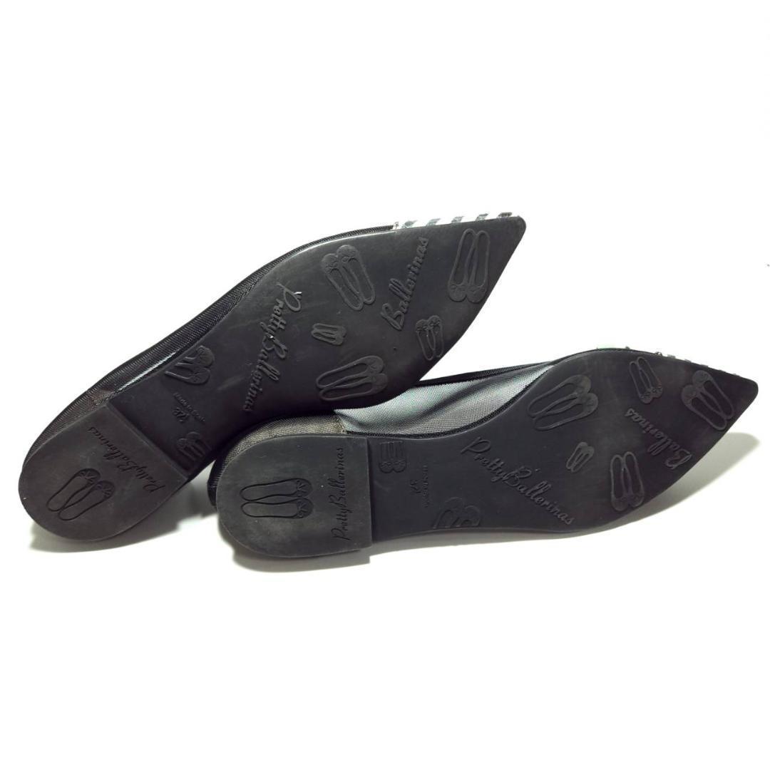 PrettyBallerinas バレエシューズ メッシュ ボーダー