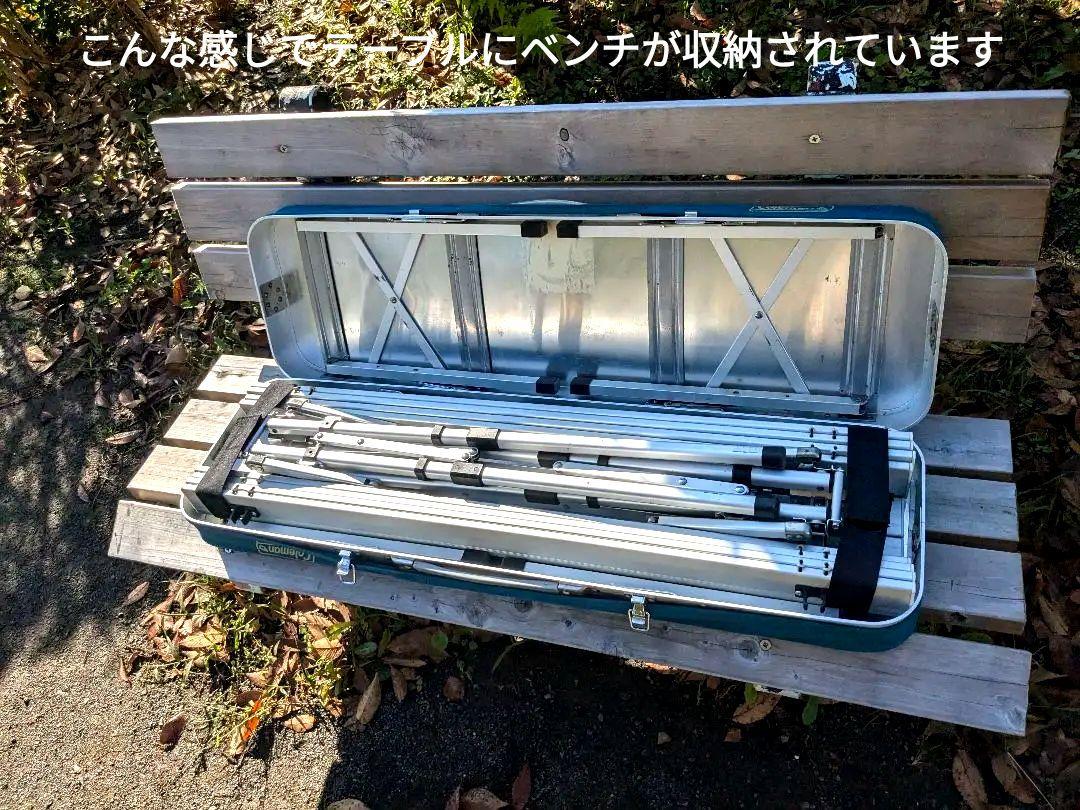 Colemanコールマン ピクニックテーブルベンチセット