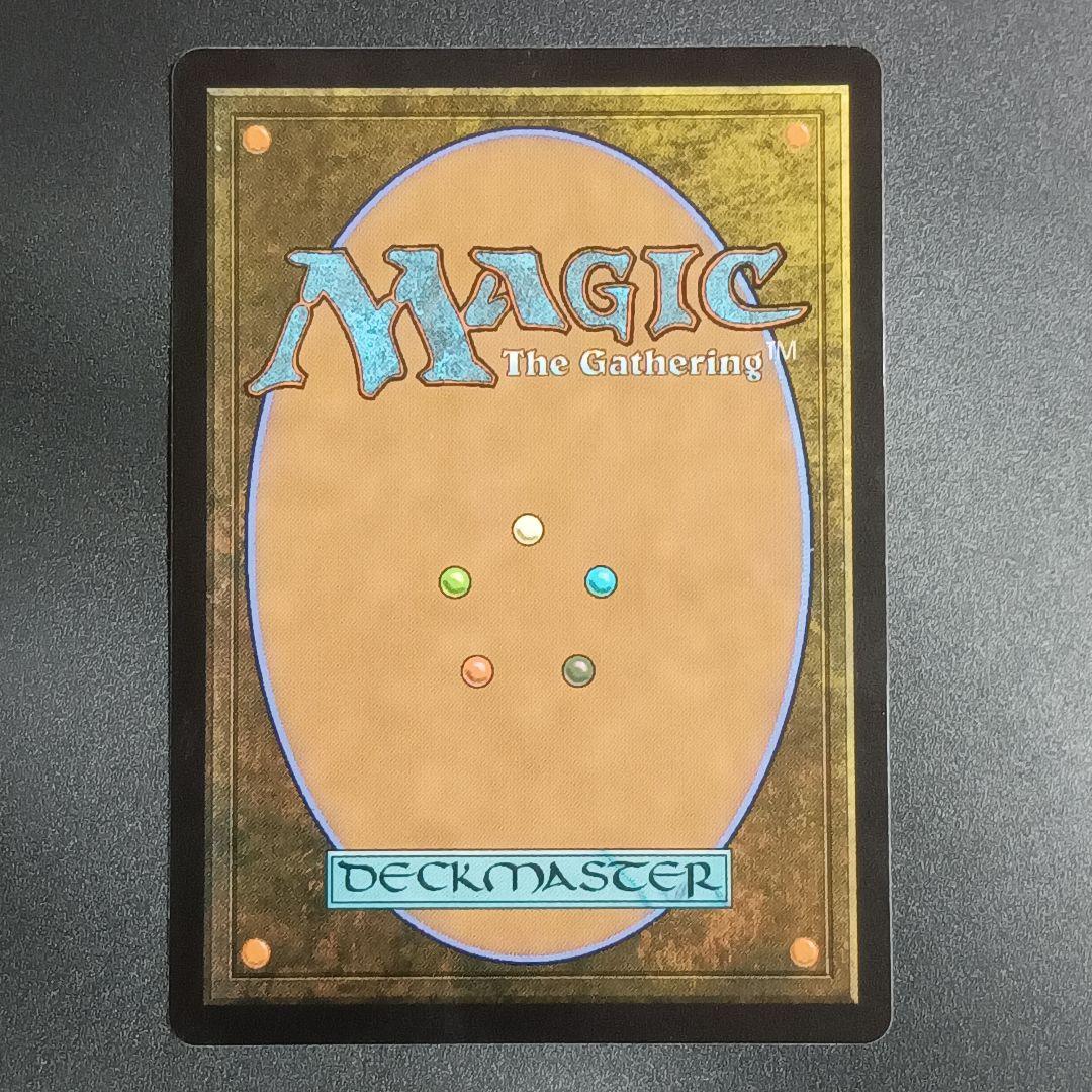 MTG ファイナルファンタジー 「占星術師」の天球儀 1枚 日本語