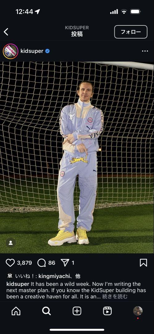 PUMA x KIDSUPER STUDIOS トラックジャケット、パンツ極美品 PUMA x KIDSUPER STUDIOS トラックジャケット、パンツ極美品