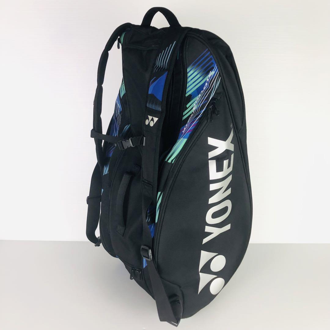 ヨネックス(YONEX) ラケットバッグ9 テニス9本用 BAG2202N