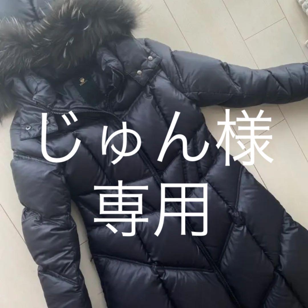 日本製ダウンジャケット レディース-epmhv.quito.gob.ec 日本製ダウンジャケット レディース-epmhv.quito.gob.ec