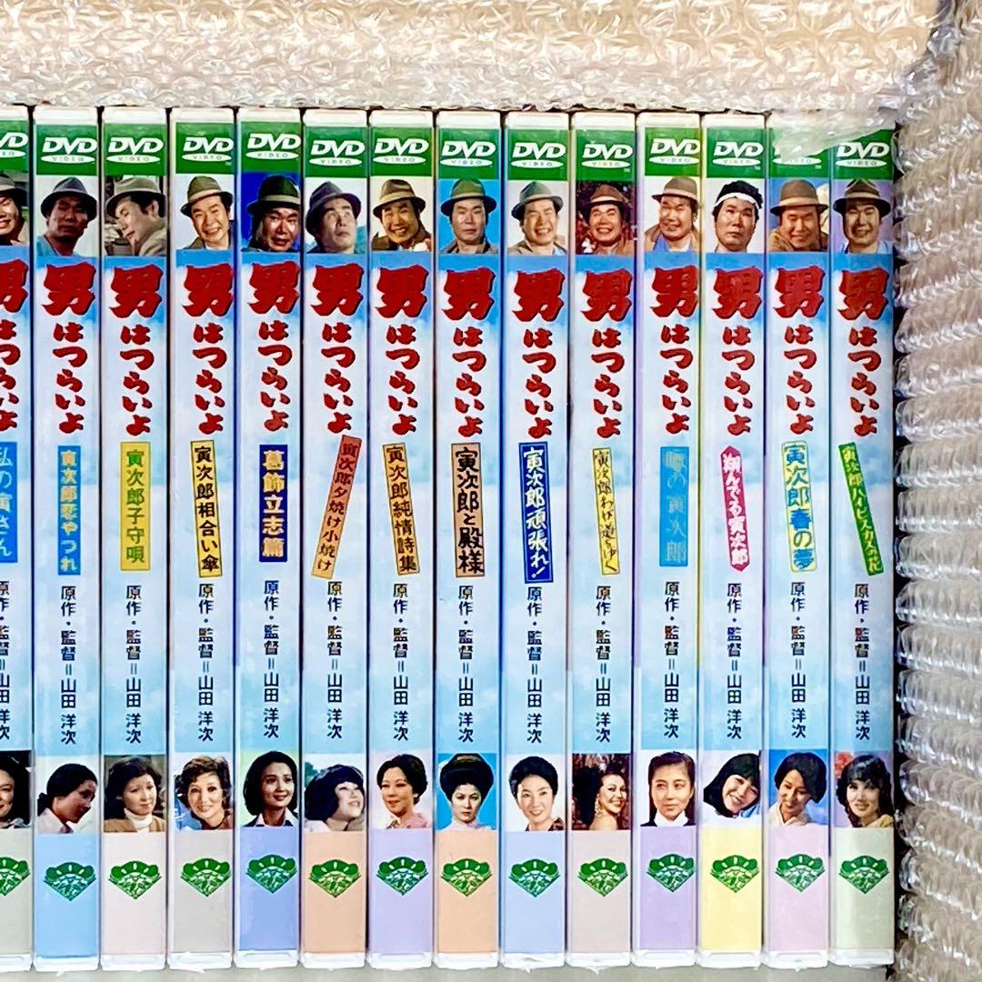 「男はつらいよ」寅さんＤＶＤ全50巻セット 未開封多数あり
