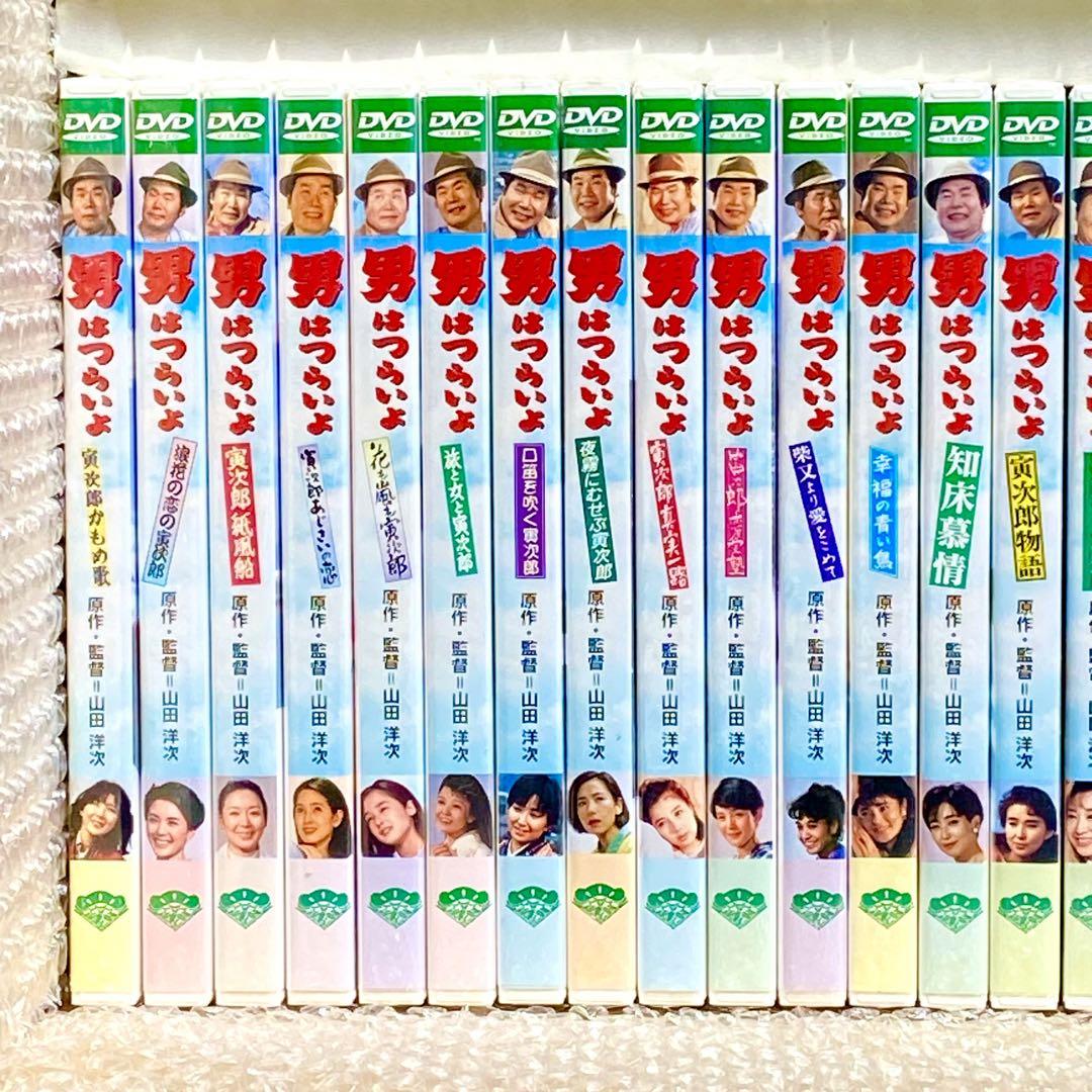 「男はつらいよ」寅さんＤＶＤ全50巻セット 未開封多数あり