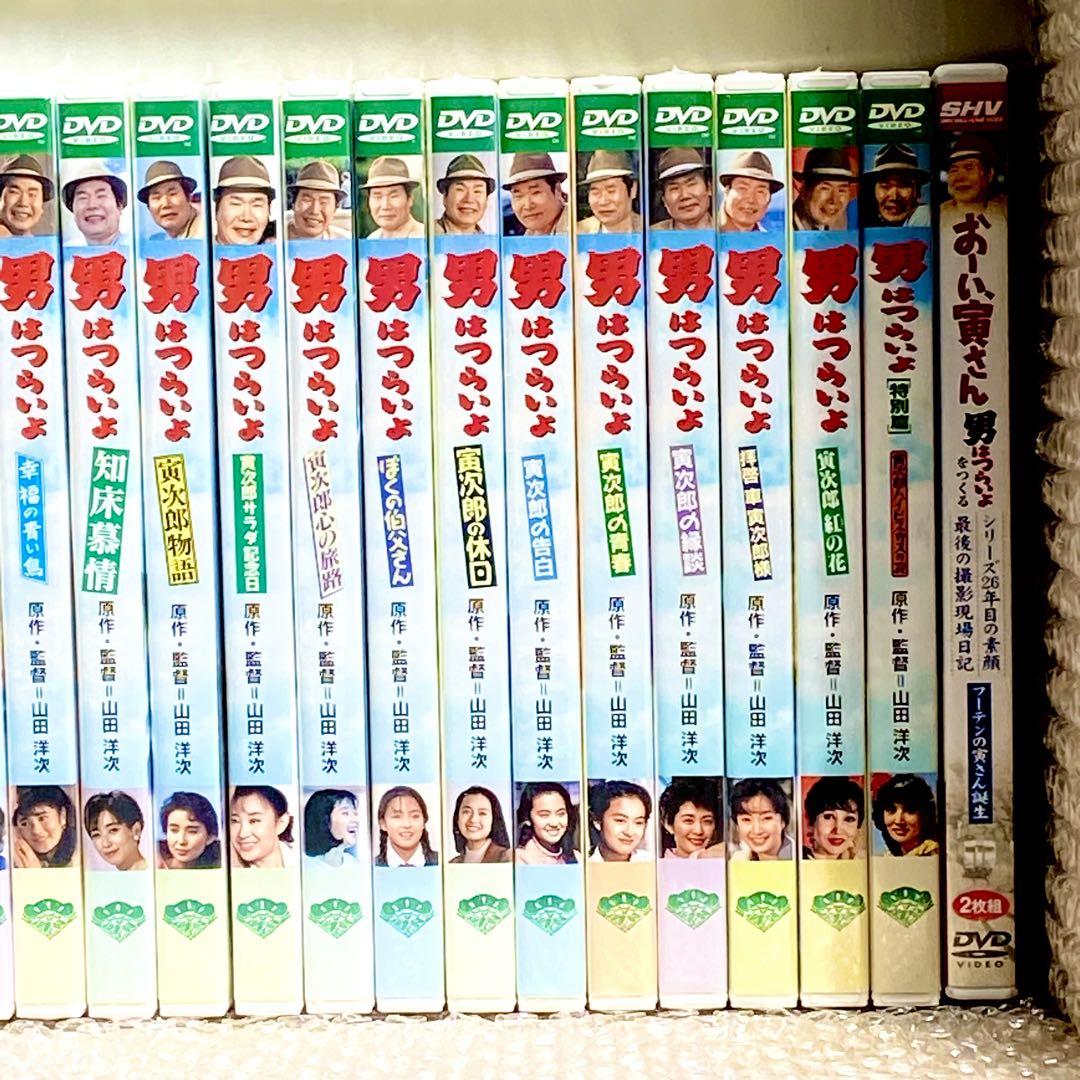 「男はつらいよ」寅さんＤＶＤ全50巻セット 未開封多数あり