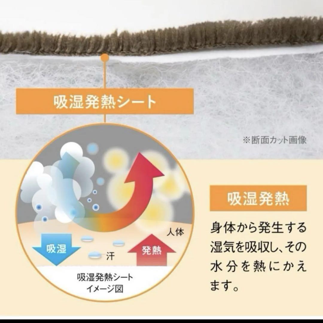 ♪ラスト1点♪ 毛布 シングル ローズアッシュ 掛布団 布団 オールインワン毛布