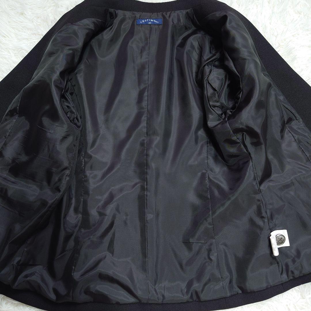 【CHOPIN deux】 極美品 165 卒服 スカート スーツ セットアップ