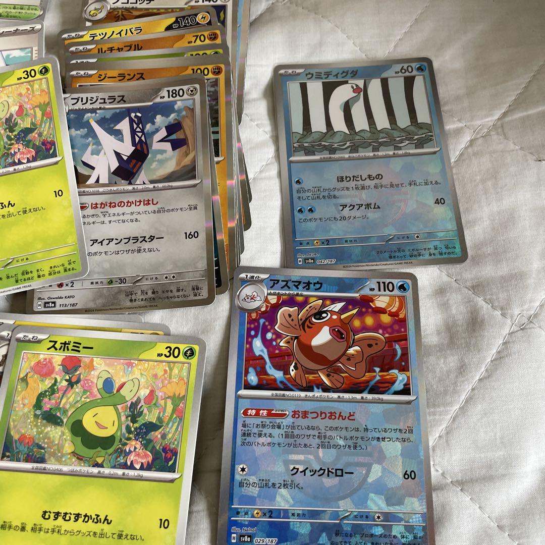 ポケカ】 トドロクツキex SARの通販 遊戯王 販売所（127393229