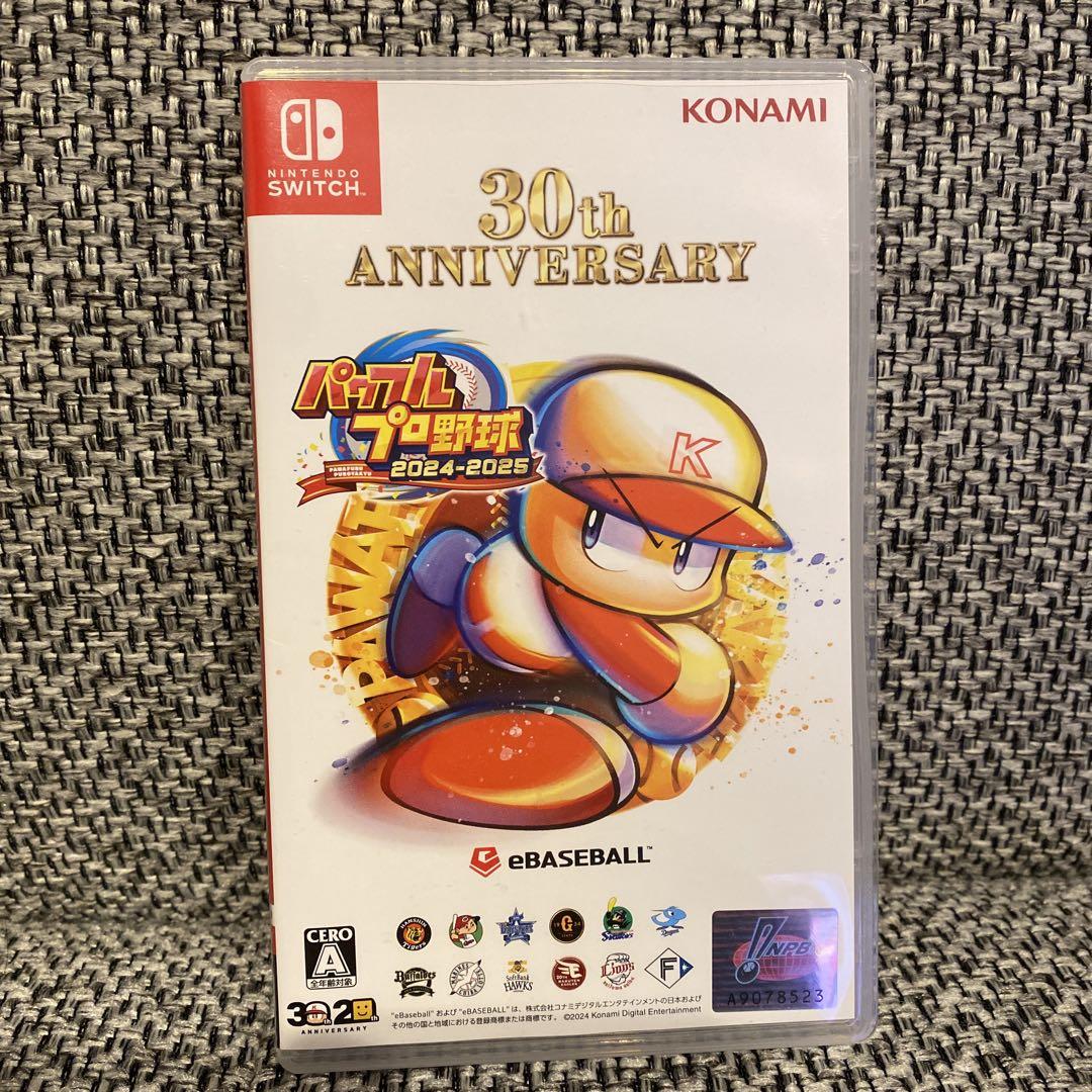 Switch パワフルプロ野球2024-2025