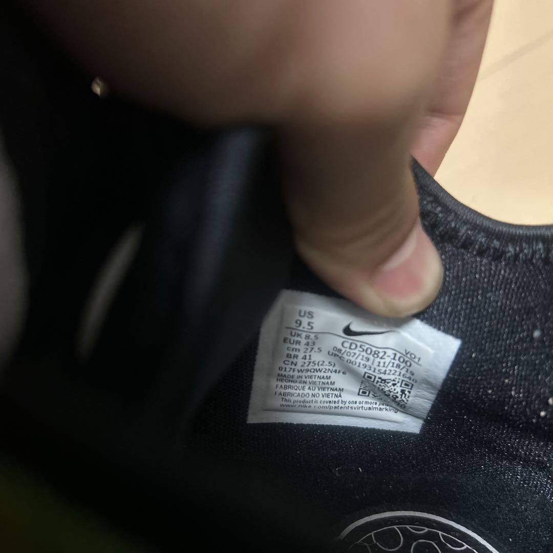 Nike バスケットボールシューズ レインボー