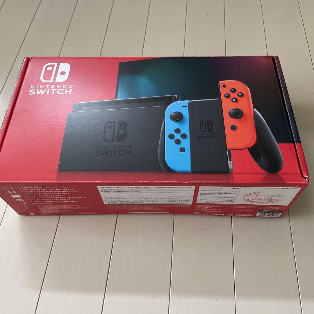 任天堂Switch バッテリー強化版 HAD-S-KAAAA