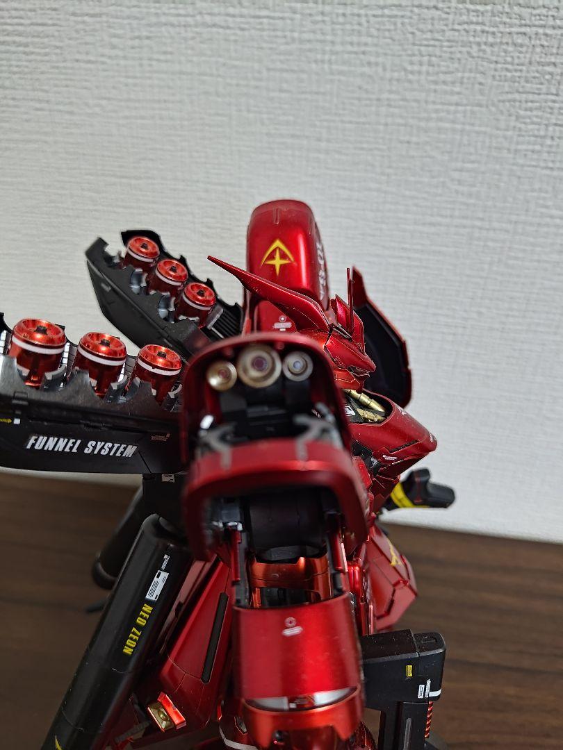 完成品